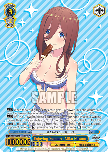 Enjoying Summer, Miku Nakano
