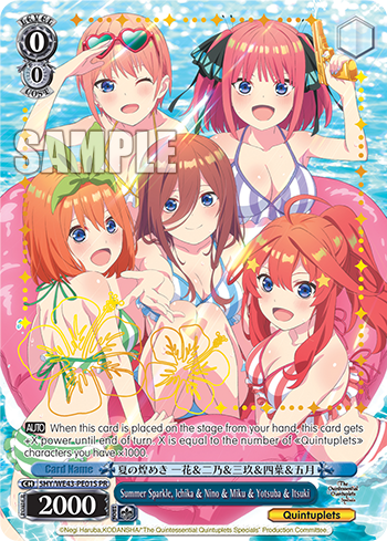 Summer Sparkle, Ichika & Nino & Miku & Yotsuba & Itsuki