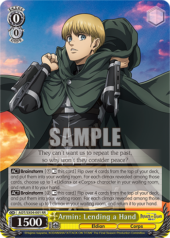 Armin: Lending a Hand