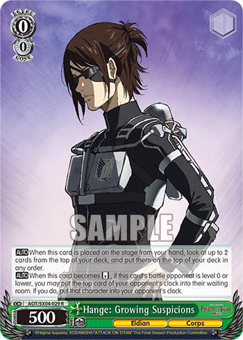 Hange: Growing Suspicions