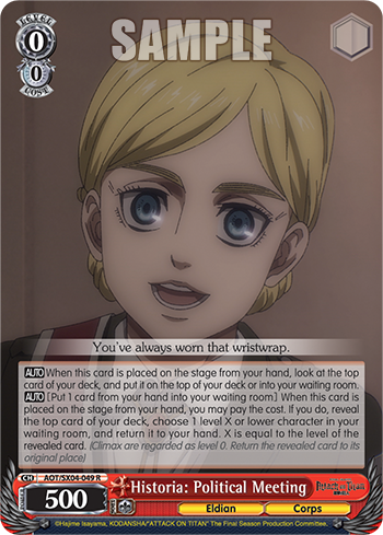 Historia: Political Meeting