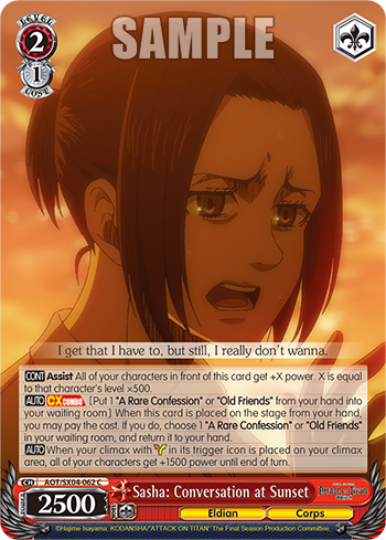 Sasha: Conversation at Sunset