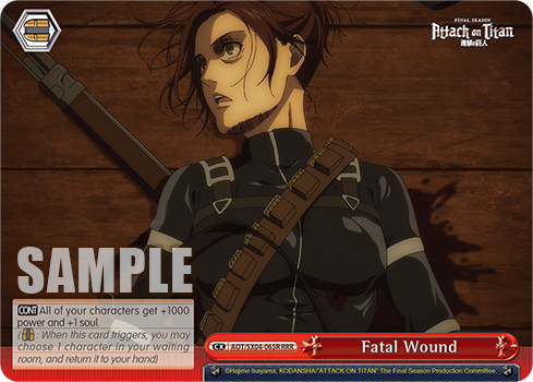 Fatal Wound
