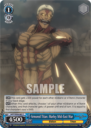 Armored Titan: Marley Mid-East War AOT/SX04-087
