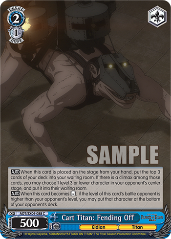 Cart Titan: Fending Off