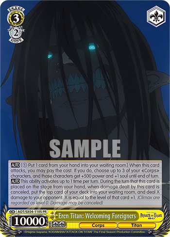 Eren Titan: Welcoming Foreigners AOT/SX04-110S