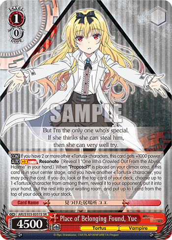 Place of Belonging Found, Yue