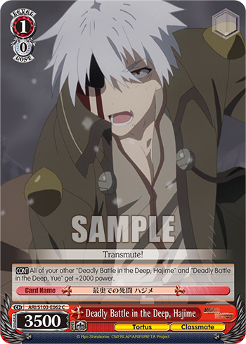 Deadly Battle in the Deep, Hajime