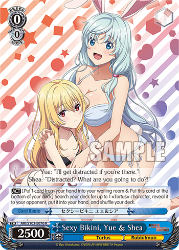 Sexy Bikini, Yue ＆ Shea
