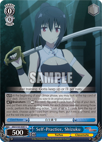 Self-Practice, Shizuku