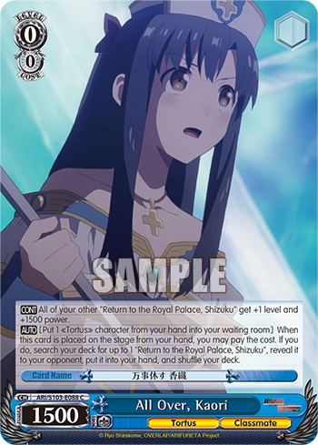 All Over, Kaori ARI/S103-E088