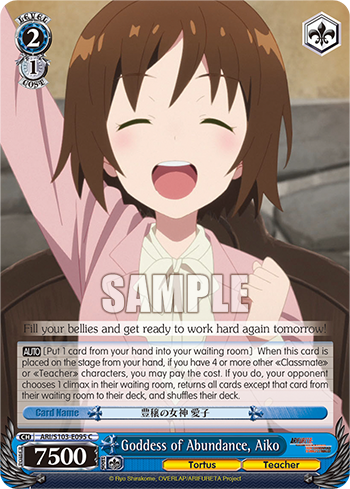 Goddess of Abundance, Aiko ARI/S103-E095