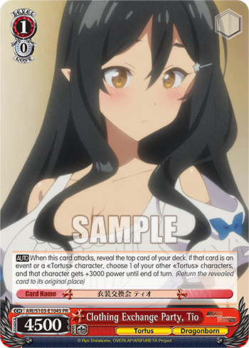 Clothing Exchange Party, Tio ARI/S103-E104S