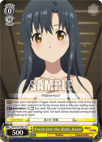 Fresh Out the Bath, Kaori