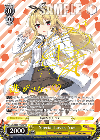 Special Lover, Yue