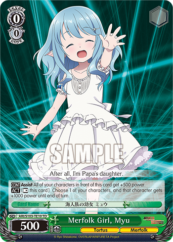 Merfolk Girl, Myu