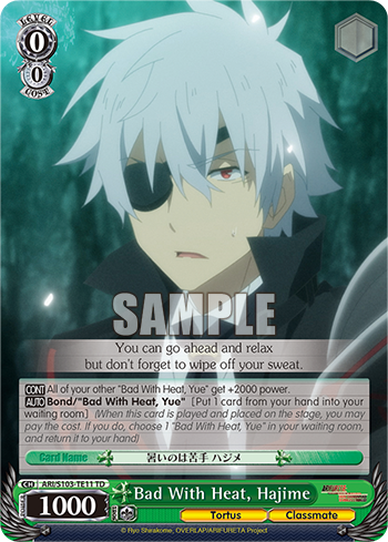 Bad With Heat, Hajime