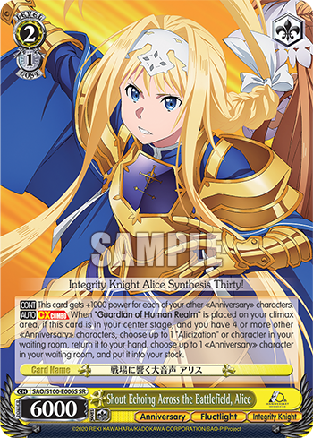Shout Echoing Across the Battlefield, Alice