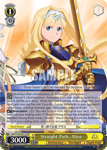 Straight Path, Alice