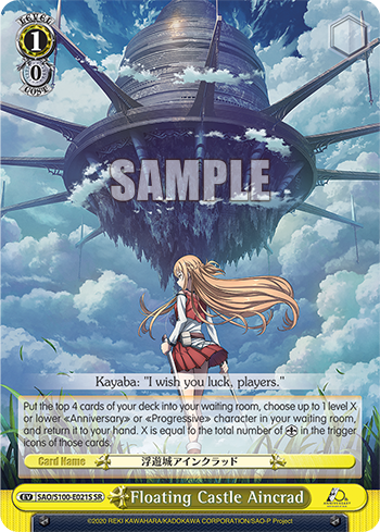 Floating Castle Aincrad