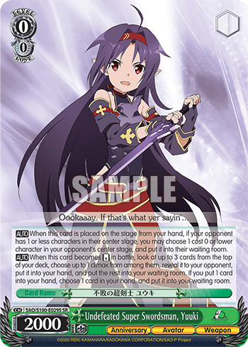 Undefeated Super Swordsman, Yuuki