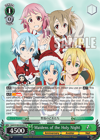 Maidens of the Holy Night