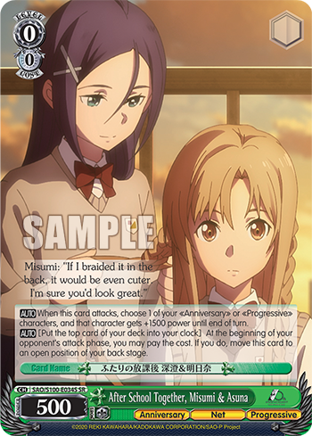After School Together, Misumi & Asuna