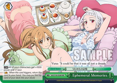 Ephemeral Memories