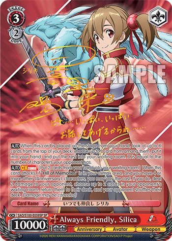 Always Friendly, Silica