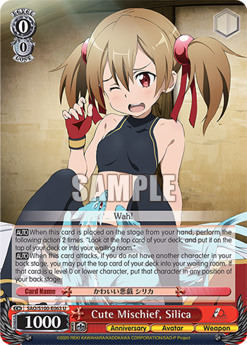 Cute Mischief, Silica SAO/S100-E063