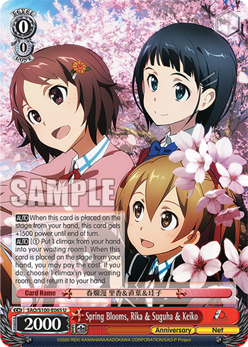 Spring Blooms, Rika & Suguha & Keiko SAO/S100-E065