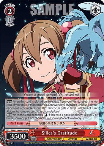 Silica's Gratitude SAO/S100-E070S