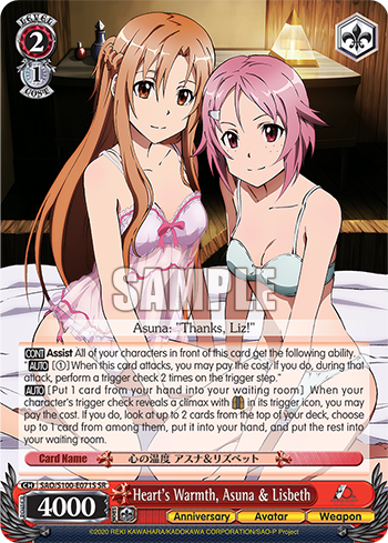 Heart's Warmth, Asuna & Lisbeth SAO/S100-E071S