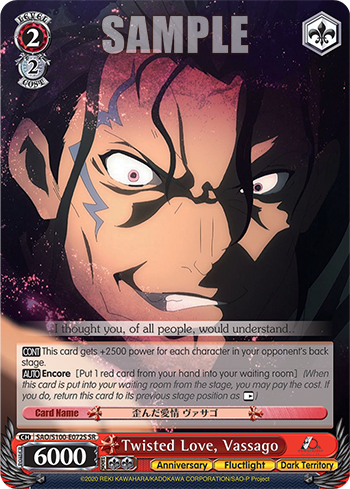 Twisted Love, Vassago SAO/S100-E072S