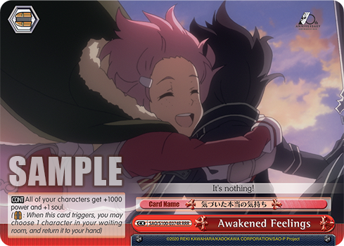 Awakened Feelings SAO/S100-E074R