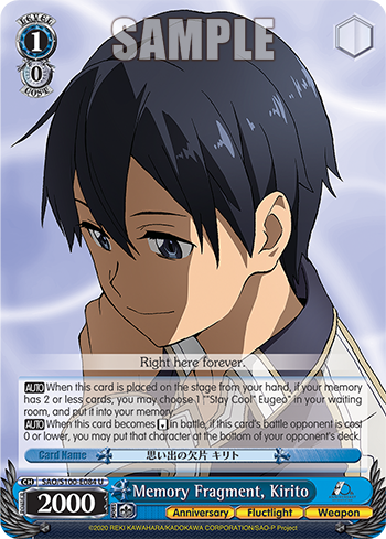 Memory Fragment, Kirito SAO/S100-E084