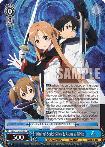 《Ordinal Scale》 Silica & Asuna & Kirito SAO/S100-E090S