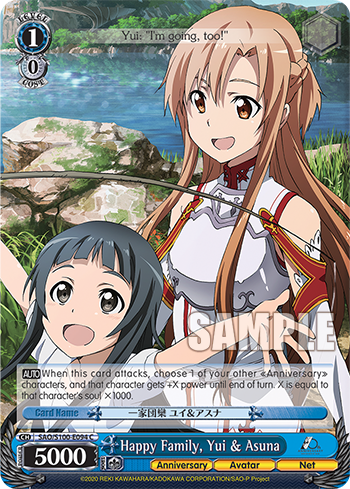 Happy Family, Asuna & Yui SAO/S100-E094