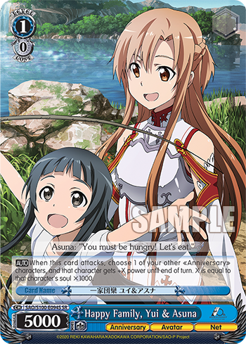 Happy Family, Asuna & Yui SAO/S100-E094S
