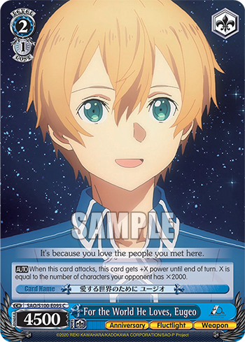 For the World He Loves, Eugeo SAO/S100-E095