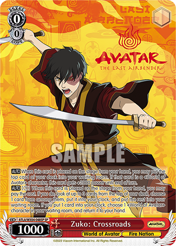 Zuko: Crossroads