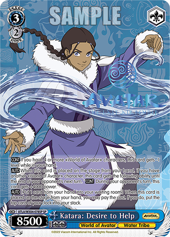 Katara: Desire to Help