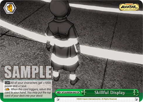 Skillful Display