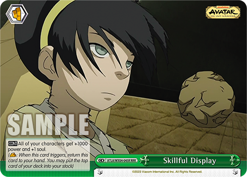 Skillful Display
