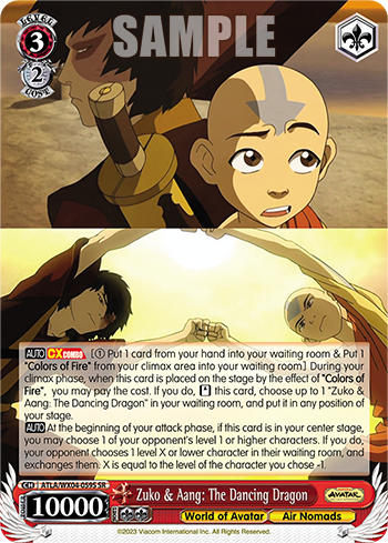 Zuko & Aang: The Dancing Dragon