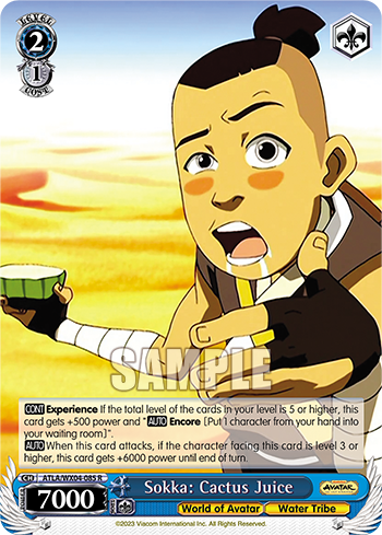 Sokka: Cactus Juice ATLA/WX04-085