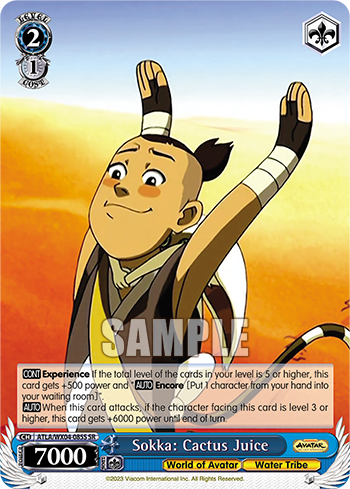 Sokka: Cactus Juice ATLA/WX04-085S