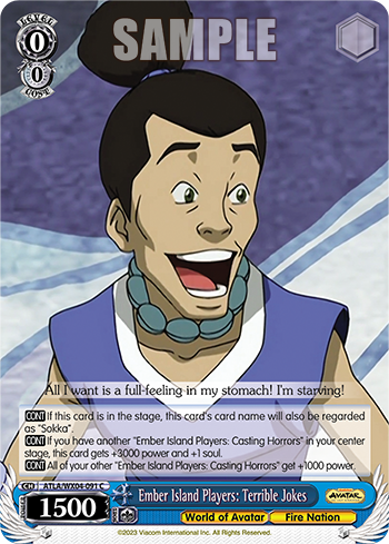 Ember Island Players: Terrible Jokes ATLA/WX04-091