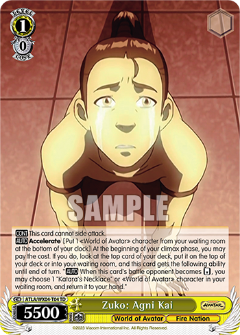 Zuko: Agni Kai
