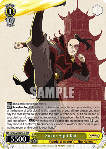 Zuko: Agni Kai